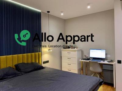 Louer Appartement Lyon-5eme-arrondissement Rhone