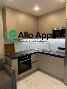For rent Lyon-7eme-arrondissement 1 room 27 m2 Rhone (69007) photo 1