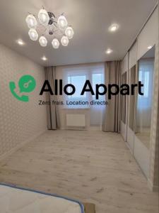 Louer Appartement 29 m2 Lyon-2eme-arrondissement