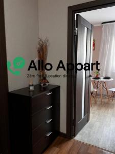 Louer Appartement Lyon-3eme-arrondissement Rhone