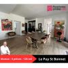 For sale House Cholet 128 m2 5 pieces