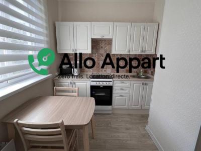 Louer Appartement Lyon-5eme-arrondissement 580 euros