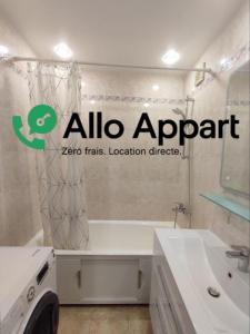 Louer Appartement 33 m2 Lyon-7eme-arrondissement