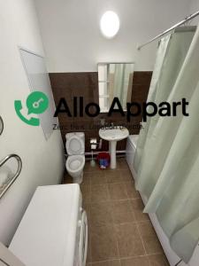 Annonce Location Appartement Paris-5eme-arrondissement 75