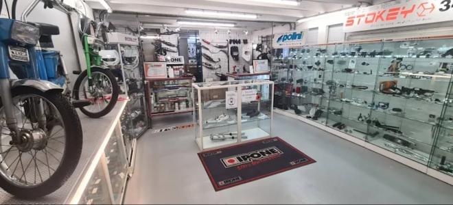 Acheter Commerce Saint-ouen-l'aumone