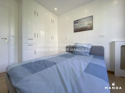 Louer Appartement 47 m2 Ivry-sur-seine