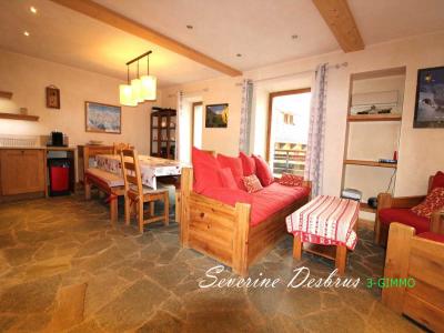Annonce Vente 7 pices Maison Vaujany 38