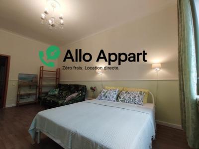 Annonce Location Appartement Lyon-9eme-arrondissement 69