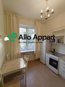 Louer Appartement Lyon-9eme-arrondissement Rhone