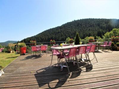 For sale Gerardmer GARARDMER 45 rooms 1510 m2 Vosges (88400) photo 1