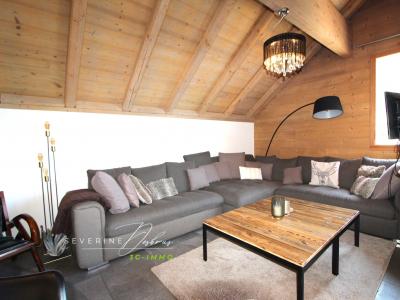 Acheter Appartement Vaujany Isere