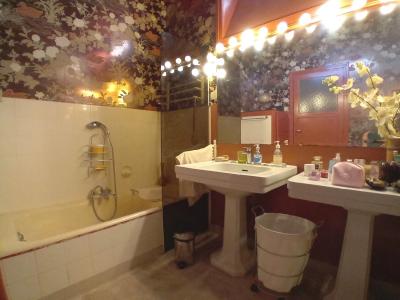 Acheter Maison Aurillac 209000 euros