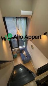 Annonce Location 2 pices Appartement Lyon-9eme-arrondissement 69