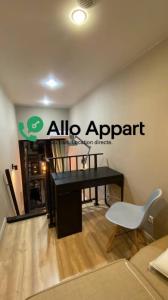 Louer Appartement Lyon-9eme-arrondissement Rhone