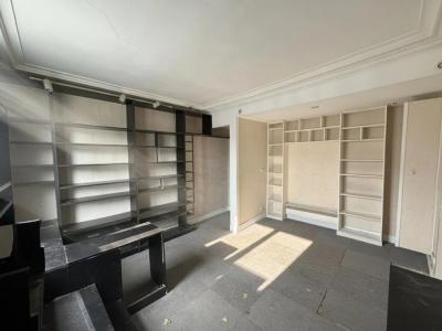 For sale Paris-5eme-arrondissement 2 rooms 32 m2 Paris (75005) photo 0