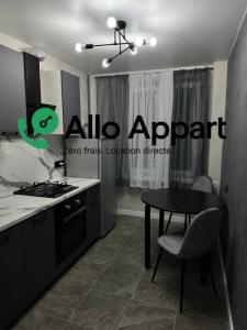 For rent Paris-5eme-arrondissement 2 rooms 34 m2 Paris (75005) photo 1