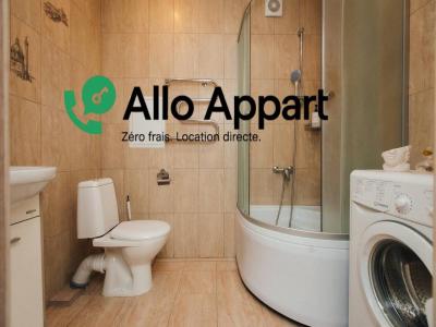 For rent Paris-13eme-arrondissement 2 rooms 34 m2 Paris (75013) photo 4