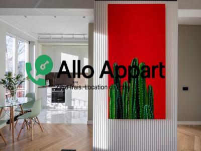 For rent Lyon-7eme-arrondissement 2 rooms 44 m2 Rhone (69007) photo 1