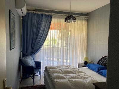 Acheter Appartement  870 euros