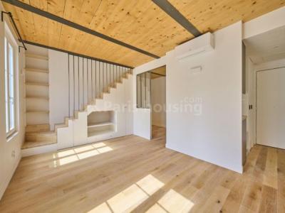 Annonce Location 2 pices Appartement Paris-7eme-arrondissement 75