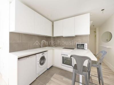 Annonce Location Appartement Paris-7eme-arrondissement 75