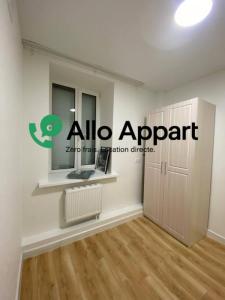 For rent Paris-14eme-arrondissement 2 rooms 30 m2 Paris (75014) photo 4