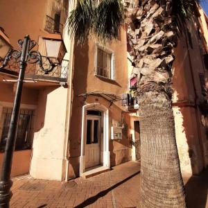 Annonce Vente Immeuble Boulou 66