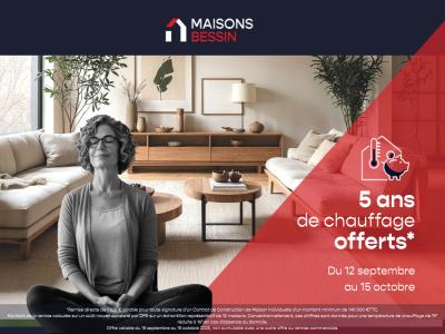 Annonce Vente Terrain Argences 14