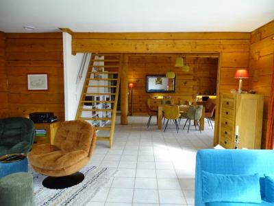 Annonce Vente 6 pices Maison Saint-julien-de-lampon 24