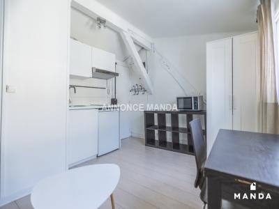 Annonce Location Appartement Paris-5eme-arrondissement 75