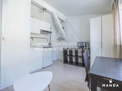 Annonce Location Appartement Paris-5eme-arrondissement 75