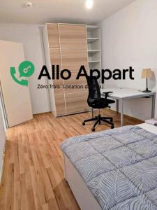 For rent Strasbourg 2 rooms 54 m2 Bas rhin (67000) photo 2
