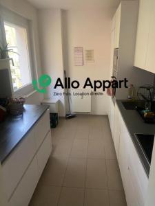 Annonce Location 2 pices Appartement Paris-13eme-arrondissement 75