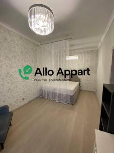 For rent Paris-17eme-arrondissement 1 room 36 m2 Paris (75017) photo 4