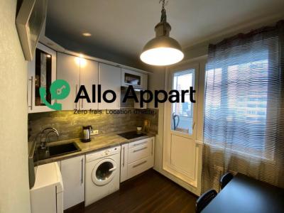 Louer Appartement Lyon-7eme-arrondissement Rhone