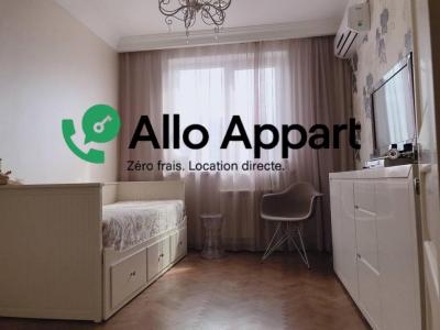 For rent Lyon-3eme-arrondissement 2 rooms 44 m2 Rhone (69003) photo 1