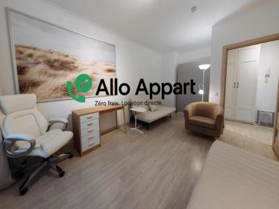 Annonce Location Appartement Paris-5eme-arrondissement 75