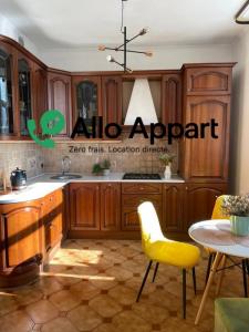 Louer Appartement Lyon-5eme-arrondissement 760 euros
