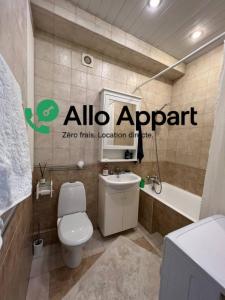 Louer Appartement Lyon-2eme-arrondissement 715 euros