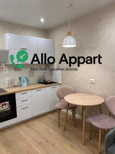 For rent Lyon-2eme-arrondissement 1 room 19 m2 Rhone (69002) photo 1