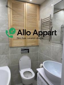 For rent Lyon-2eme-arrondissement 1 room 19 m2 Rhone (69002) photo 3