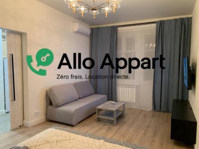 Annonce Location Appartement Paris-5eme-arrondissement 75