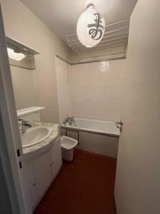 Annonce Location Appartement Montigny-le-bretonneux 78