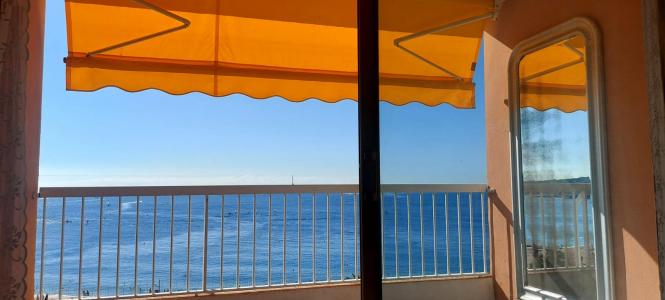 Acheter Appartement Frejus 355000 euros