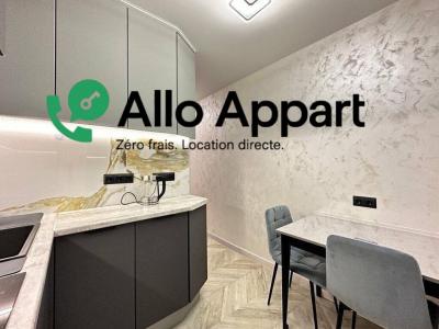 Annonce Location Appartement Paris-18eme-arrondissement 75