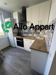 Annonce Location Appartement Paris-19eme-arrondissement 75