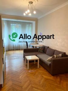 For rent Paris-16eme-arrondissement 1 room 21 m2 Paris (75016) photo 0