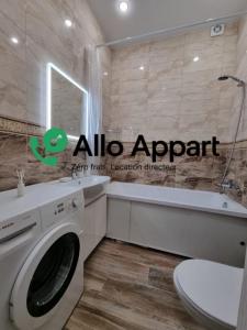 For rent Lyon-4eme-arrondissement 1 room 28 m2 Rhone (69004) photo 2