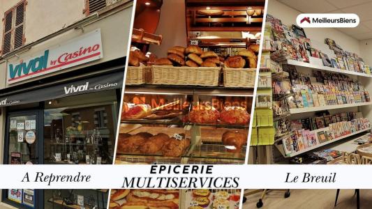 For sale Breuil 12 rooms 250 m2 Allier (03120) photo 1