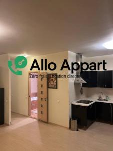 For rent Lyon-6eme-arrondissement 1 room 33 m2 Rhone (69006) photo 4
